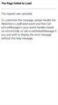 Mobile Screenshot of hr.transitbc.com